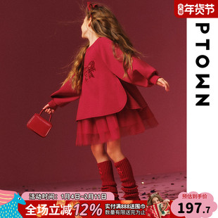 女童连衣裙2026拜年服礼服裙子儿童红色蝴蝶结公主裙童装新年衣服