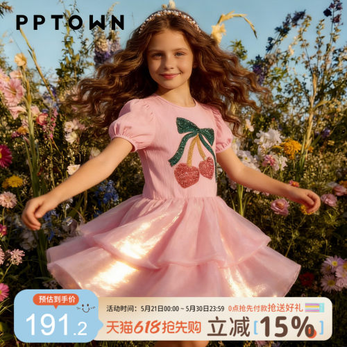 夏季女童公主风樱桃刺绣蛋糕裙