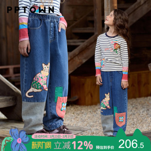 春季 长裤 新款 子宽松阔腿裤 儿童水洗柔软牛仔裤 女童撞色拼接牛仔裤