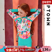 女童泳衣夏季 中大童女孩速干 泳装 儿童游泳衣分体2025新款 印花长袖