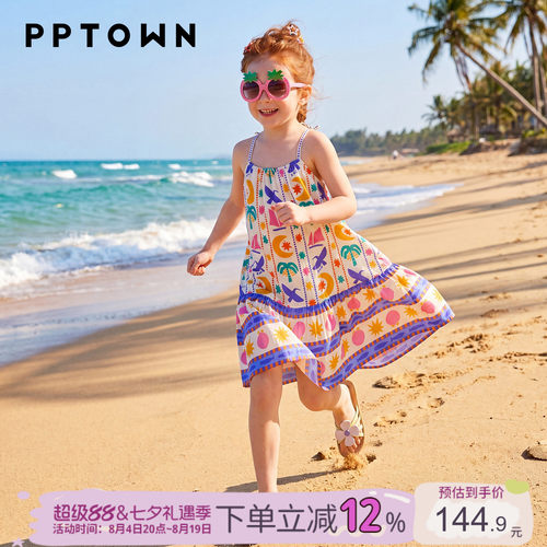 女童夏季挂脖连衣裙2026新款