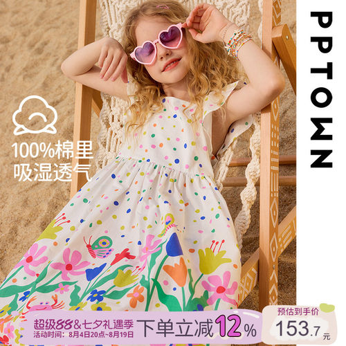 女童新款度假风白色波点连衣裙
