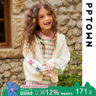 女童卫衣连帽春装新款儿童休闲外套大童运动夹克开衫童装上衣