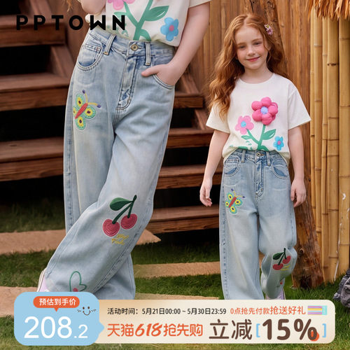 女童春秋牛仔裤2026新款