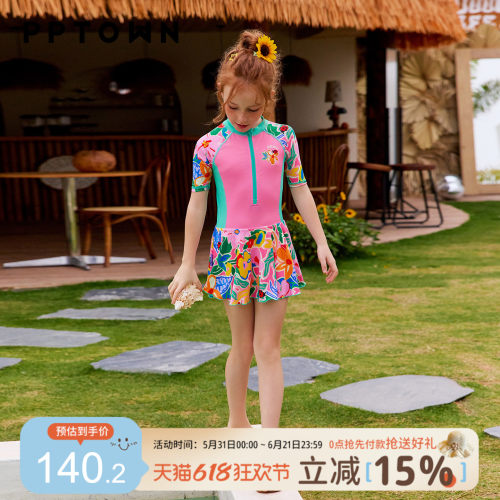 女童连体泳装2026夏新款