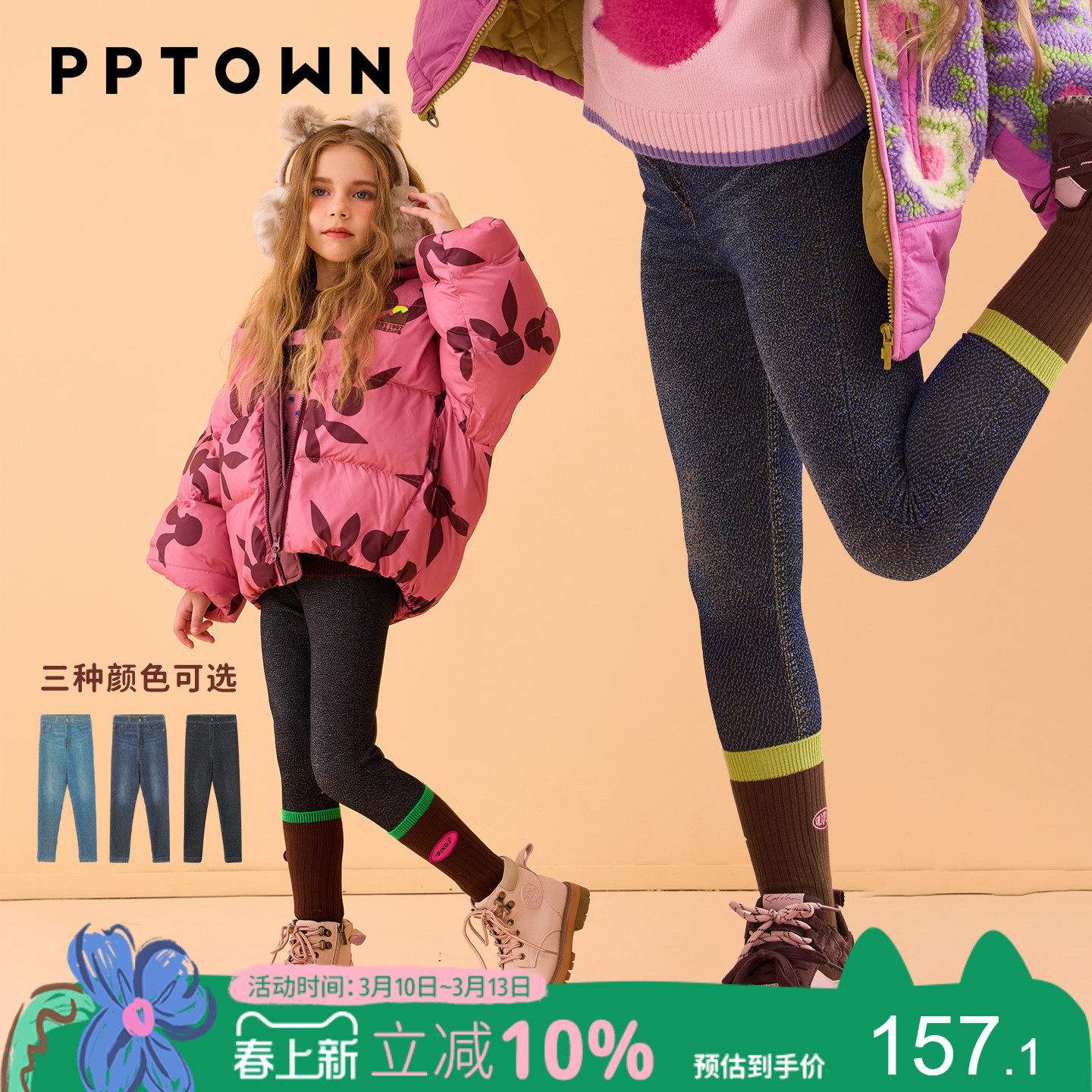 女童仿牛仔裤子打底裤高弹修身2025新款儿童秋冬加厚保暖运动裤子