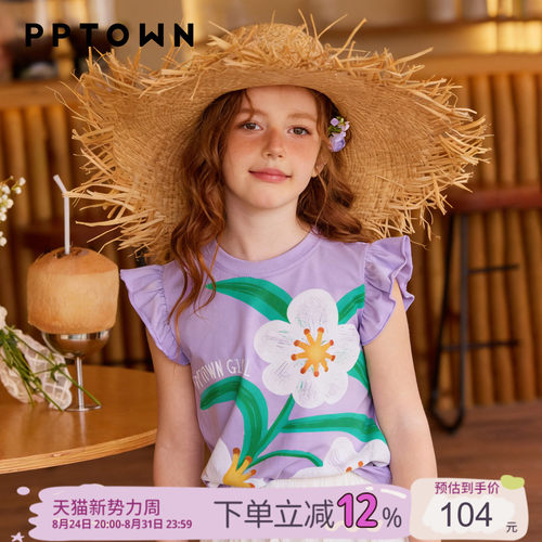 女童背心外穿飞飞袖无袖上衣