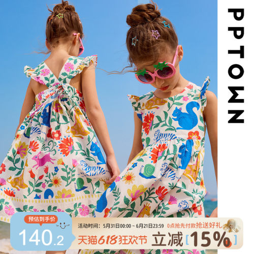 女童连衣裙夏季新款洋气