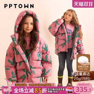 女童棉服加厚自发热2026新款儿童媲美羽绒服棉袄外套校服神器冬季