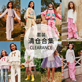 PPTOWN清仓 170码 128元 起抢 110 套装 千件任选数量有限