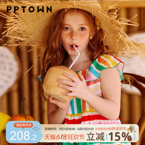 夏季女童彩虹条纹连衣裙