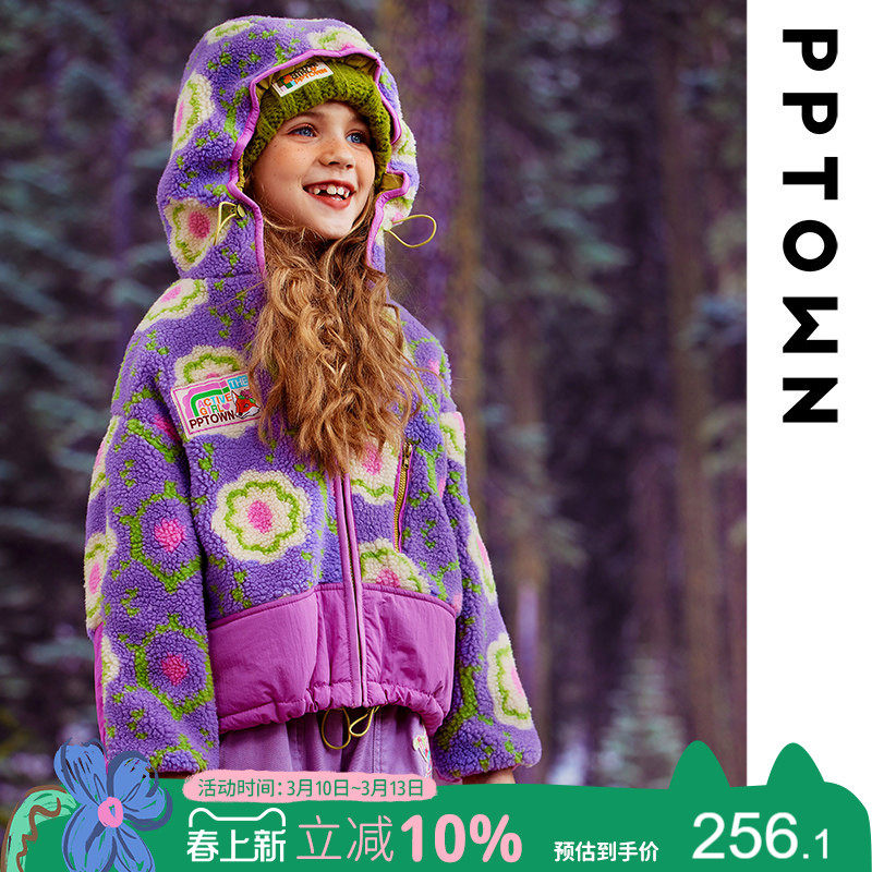 女童摇粒绒外套冬儿童夹棉加厚保暖上衣秋冬童装中大童冬装棉服