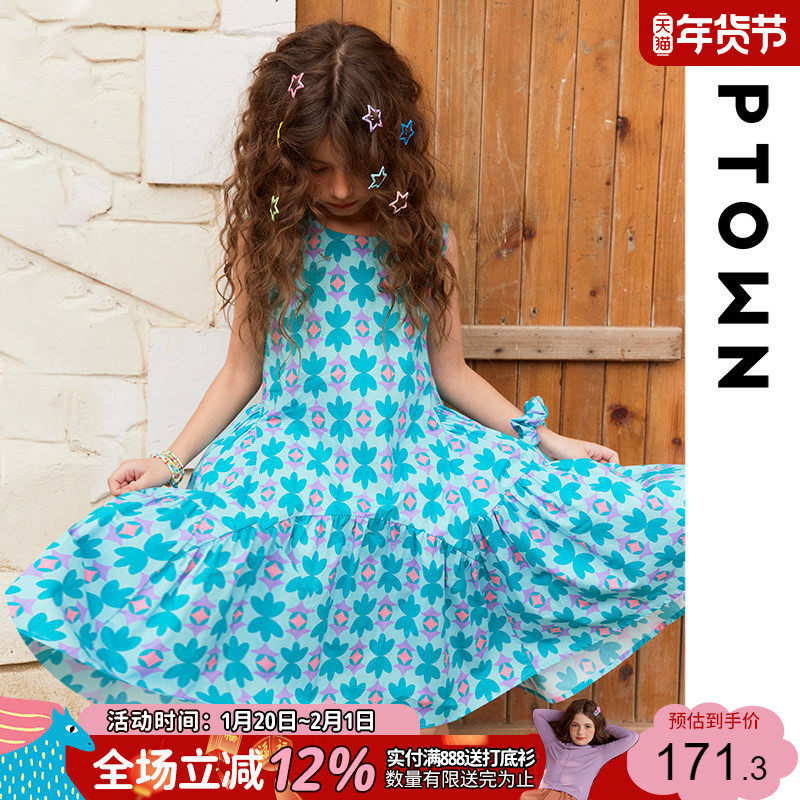 女童连衣裙2025夏季新款儿童无袖背心吊带裙小女孩大裙摆印花裙子,童装/婴儿装/亲子装,连衣裙,淘宝优惠券,粉丝福利购,淘宝优惠卷