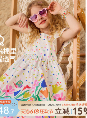 女童连衣裙儿童纯棉白色裙子2026新款夏季中大童波点度假公主裙