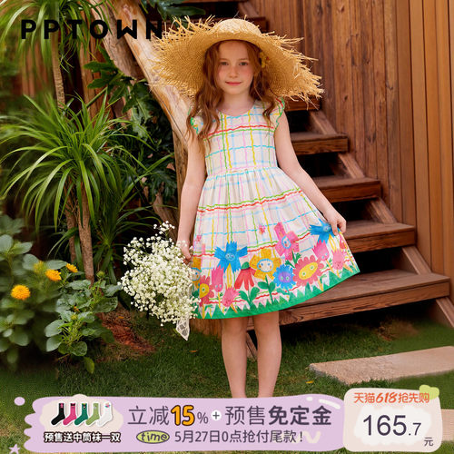 小飞袖设计增添可爱感