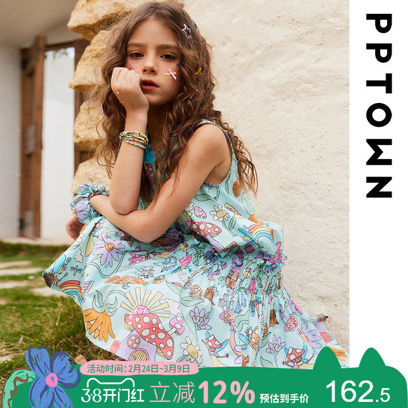 女童连衣裙2026新款夏季儿童纯棉裙子中大童无袖背心裙度假风长裙