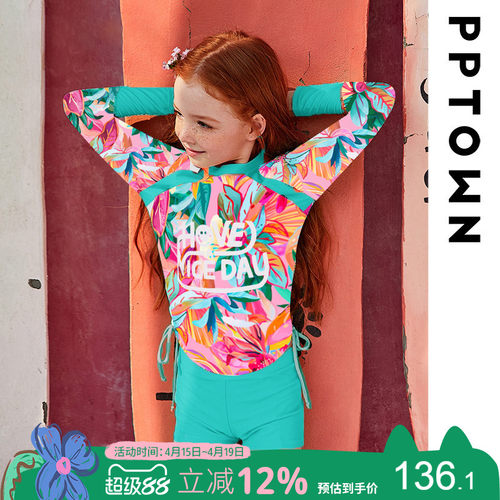 女童泳衣儿童游泳衣分体印花长袖