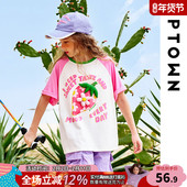 童装 女童短袖 正肩体恤女 夏季 儿童上衣大童插肩袖 t恤夏装 2025新款
