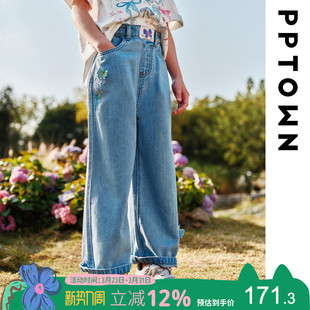 女童牛仔裤2025春夏新款儿童洋气休闲裤童装直筒裤阔腿裤女孩裤子