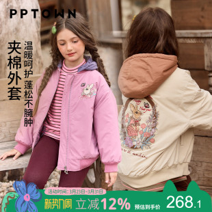 女童外套加绒加厚秋冬季 儿童夹棉棉服校服神器中大童棉袄 2025新款