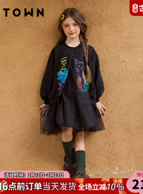 女童黑色连衣裙春装2026新款中大童卫衣裙儿童春季裙子时尚公主裙