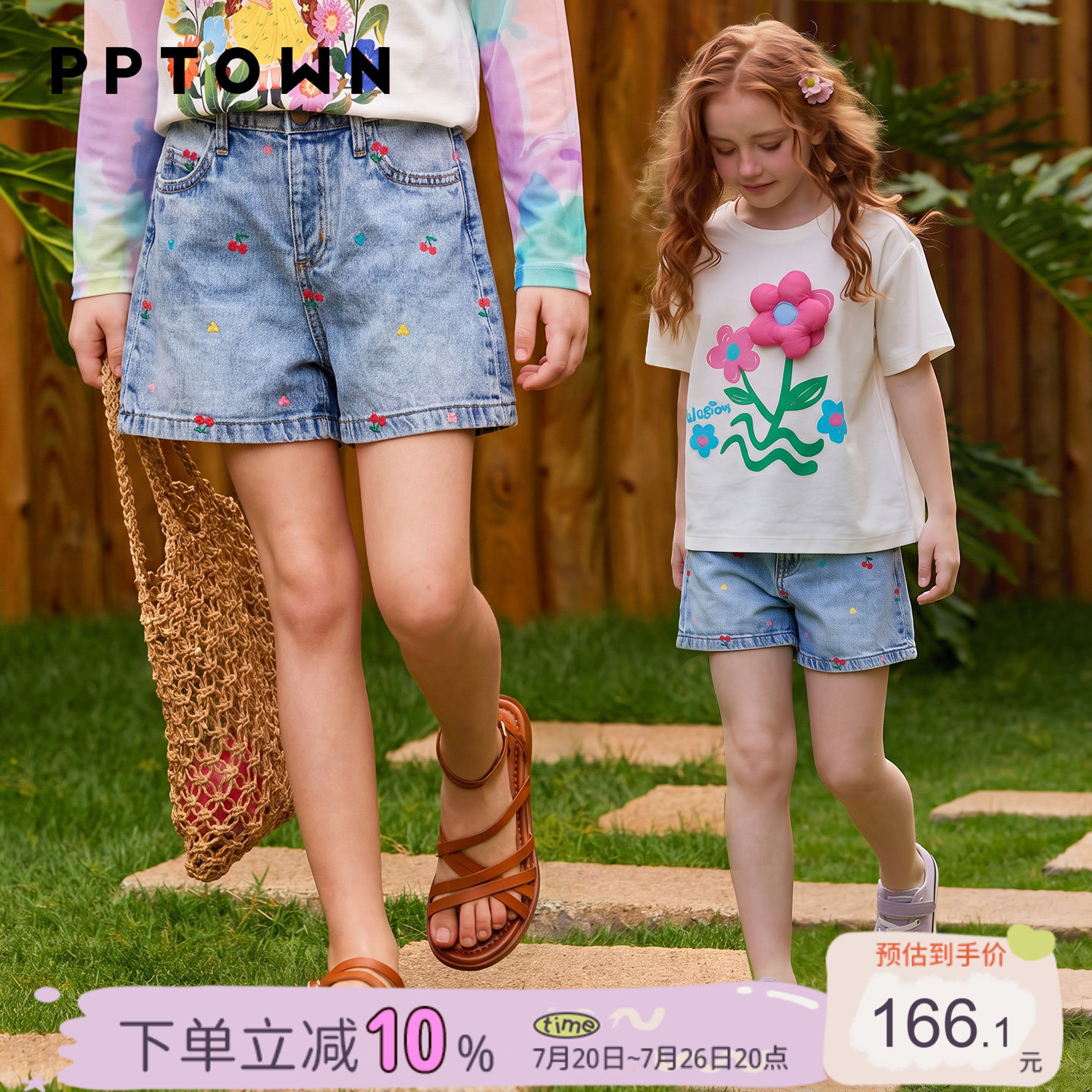 女童牛仔短裤夏季新款复古甜酷彩色满底绣花裤子儿童百搭直筒短裤
