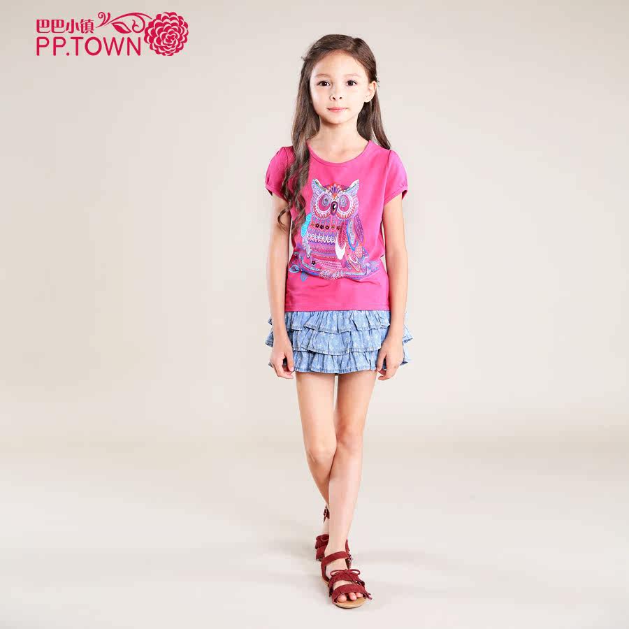 Jupe fillette PPTOWN - Ref 2051429 Image 3