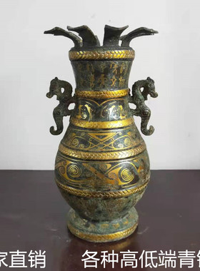 纯铜摆件酒柜博古架工艺品