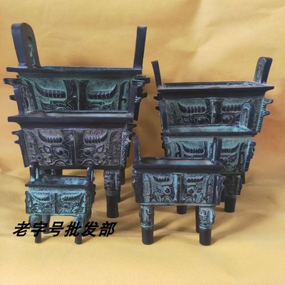 兽面洛阳鼎摆件收藏品仿古青铜器