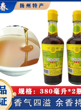富春麻油380ml 香麻油火锅碟油凉菜油扬州特产纯正香油 家用商用
