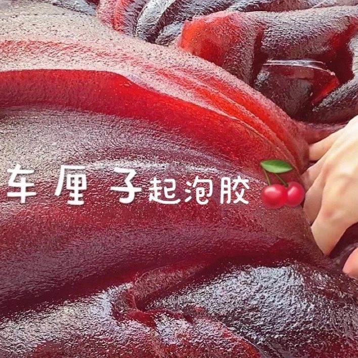 巨型起泡胶一大桶儿童安全无毒优质网红解压超大桶史莱姆一大箱