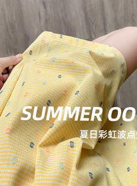 黄色彩虹波点短裤女夏2024新款高腰a字显瘦多巴胺宽松阔腿五分裤