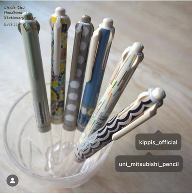 日本三菱uni4色模块笔按动北欧