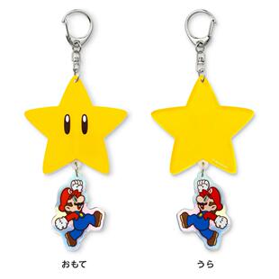 日本环球影城2025任天堂马里奥世界星星发光挂件钥匙扣姓名挂件