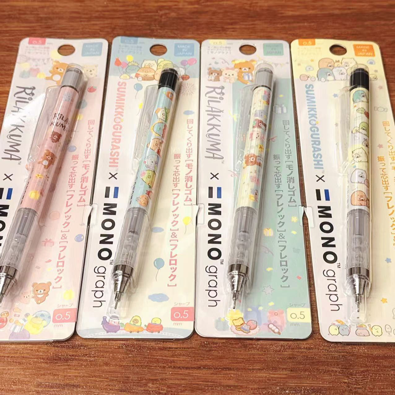 现货日本蜻蜓&角落生物联名限定摇摇出铅自动铅笔0.5mm学生可爱