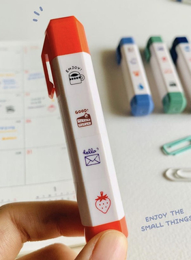 日本ERIC x SANBY联名浸透墨手账印章叠叠乐自带印油时间日程安排