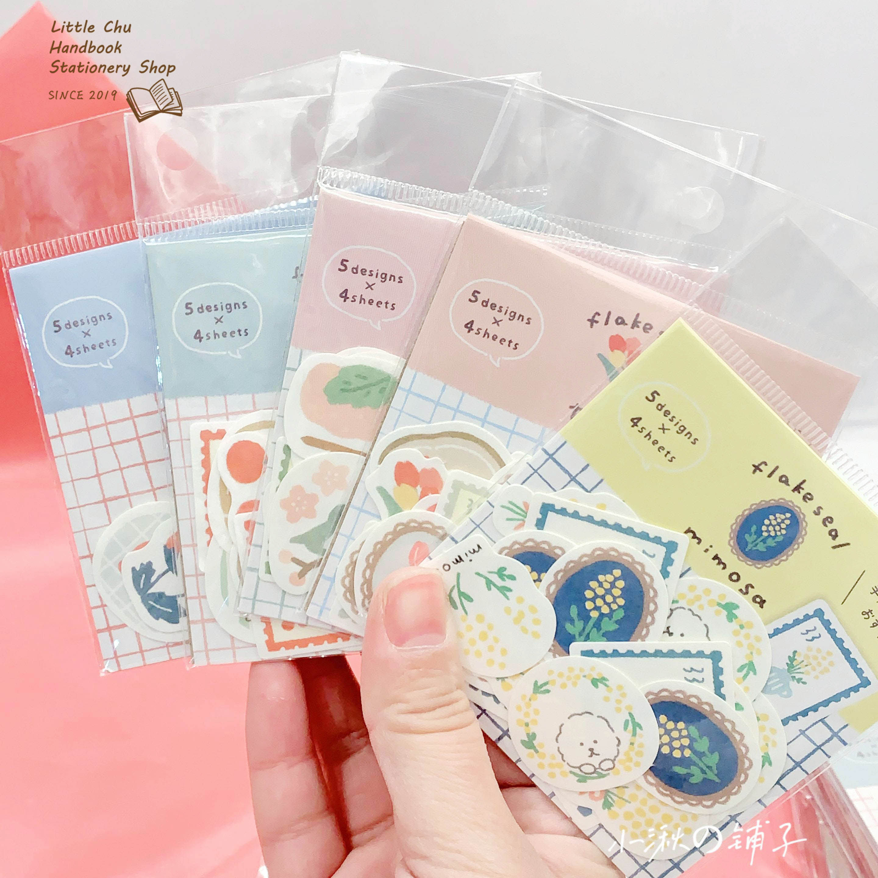 【新品】日本古川纸工春季樱花限定贴纸包和果子郁金香手帐diy装,文具电教/文化用品/商务用品,贴纸/立体贴纸,淘宝优惠券,粉丝福利购,淘宝优惠卷