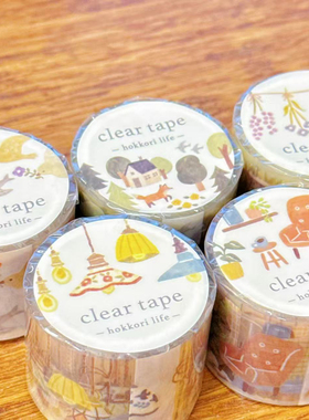 现货日本mindwave新品胶带灯具森林动物花束几何图形星空手帐素材