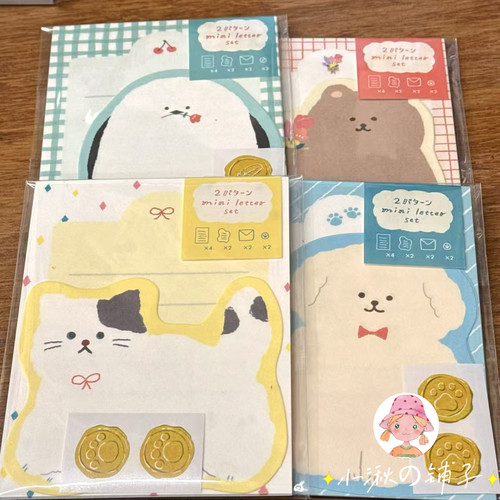 现货日本进口古川纸工可爱动物异形便签本信封信纸套装手帐素材纸