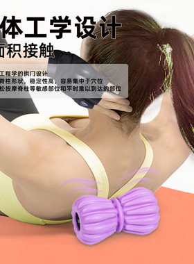 JOZON正品加硬80度花生球蝴蝶球按摩球筋膜球足底穴位肩胛骨专用