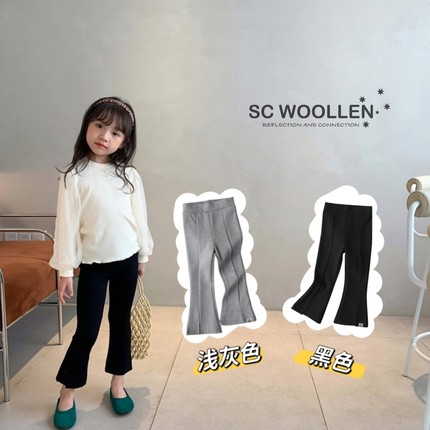 澳洲SC Woollen 新款女童打底裤 黑色长裤休闲裤 全棉微喇西装裤