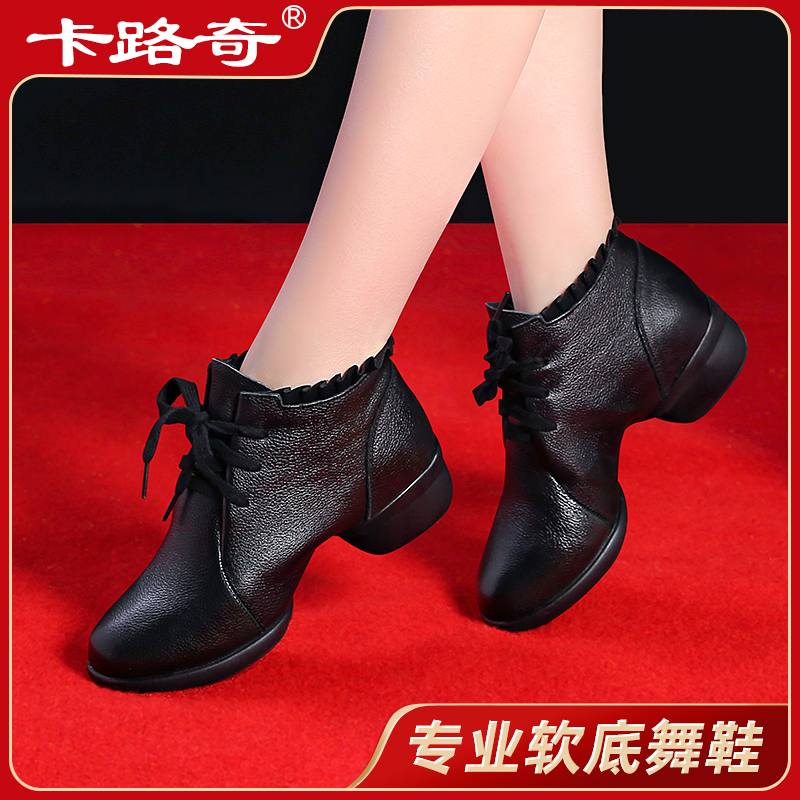 头层牛皮广场舞卡路奇