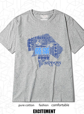 夏季新款魔兽世界T恤游戏周边短袖黑色潮为了部落联盟体恤