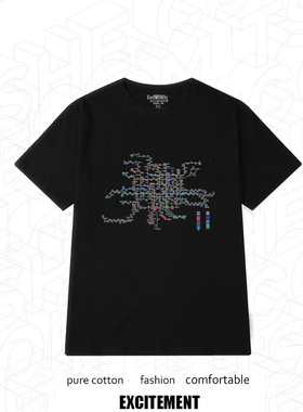 潮男t恤男士短袖 北京上海 广东重庆城市地铁旅游图体恤 个性定制