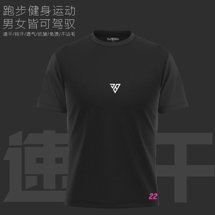 大碼 籃球運(yùn)動速干短袖 t恤熱火隊(duì)吉米巴特勒夏季 網(wǎng)眼半截袖 上衣21