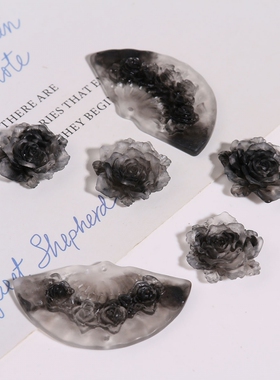 复古晕染黑色雏菊花朵扇子耳饰配件diy中国风高级感耳环挂件材料