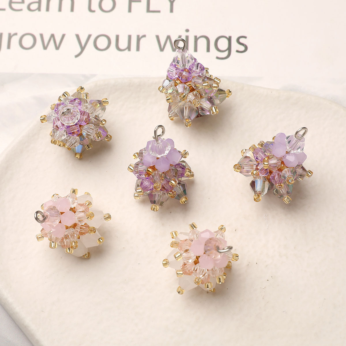 超仙水晶编织节日氛围感圣诞树