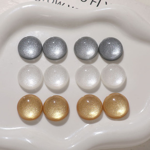 20mm柔光金砂质感高级细闪猫眼半圆树脂饰品贴片diy耳钉耳饰钥匙