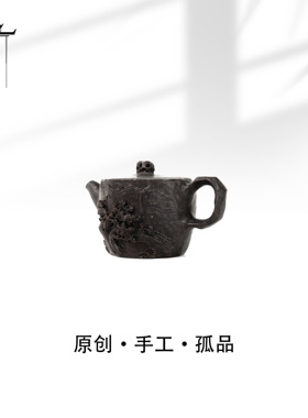 【云桥】120cc天然冰碛岩手工石茶壶高端送礼茶器-A767