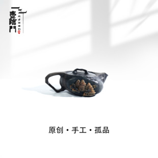 【闲坐亭】110cc天然冰碛岩手工石茶壶高端送礼茶器